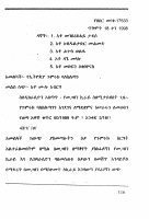 17533.pdf